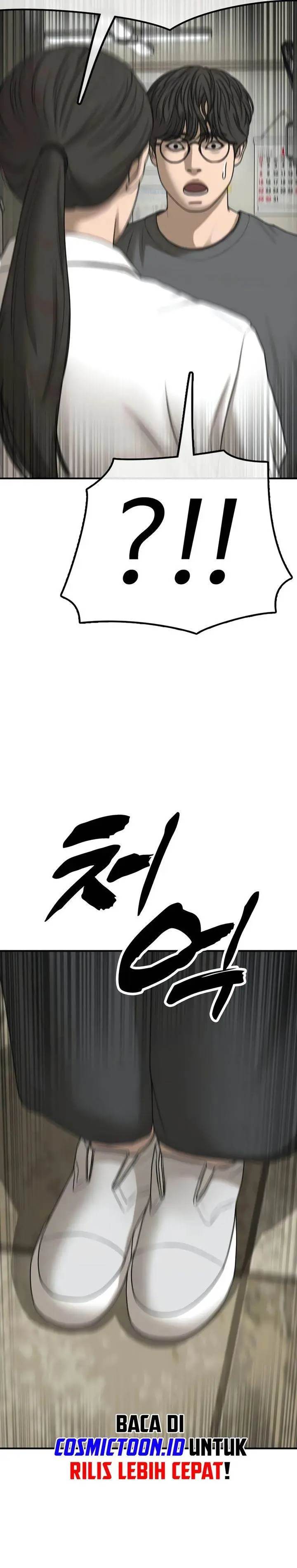 image-komik-the-end-has-come-chapter-40-18/60