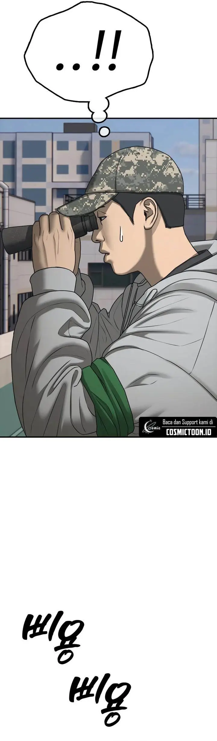 image-komik-the-end-has-come-chapter-40-49/60