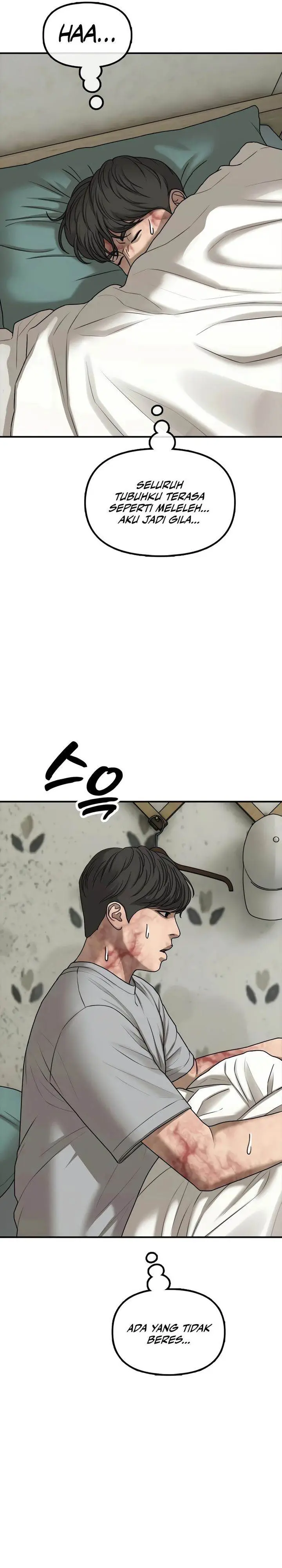 image-komik-the-end-has-come-chapter-40-55/60
