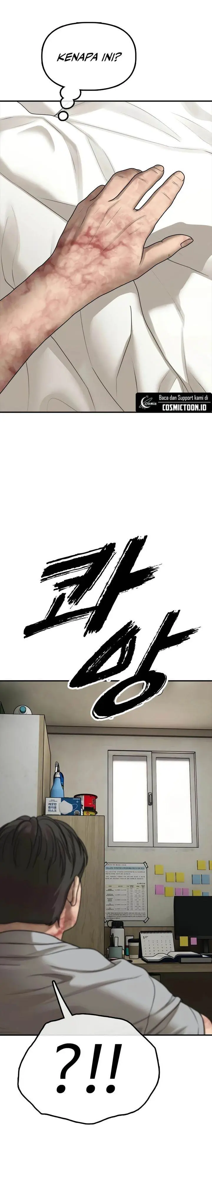image-komik-the-end-has-come-chapter-40-56/60