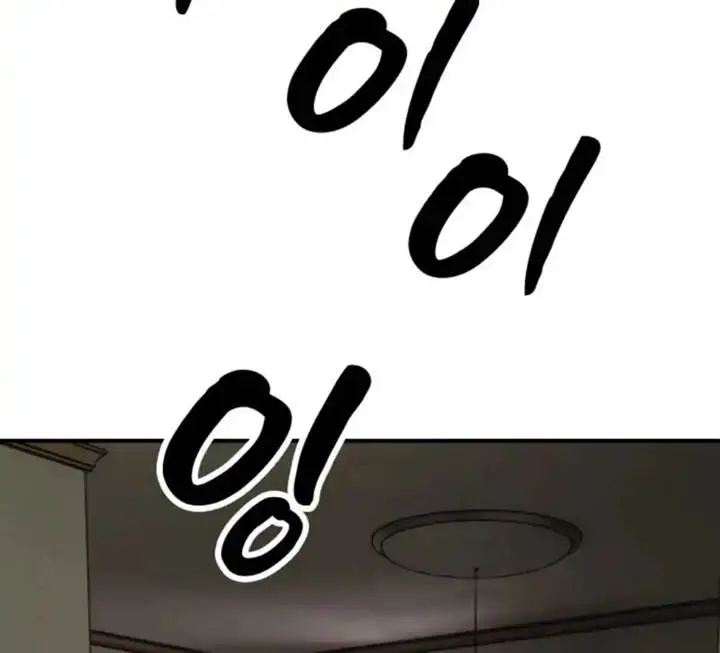 image-komik-the-end-has-come-chapter-41-19/43