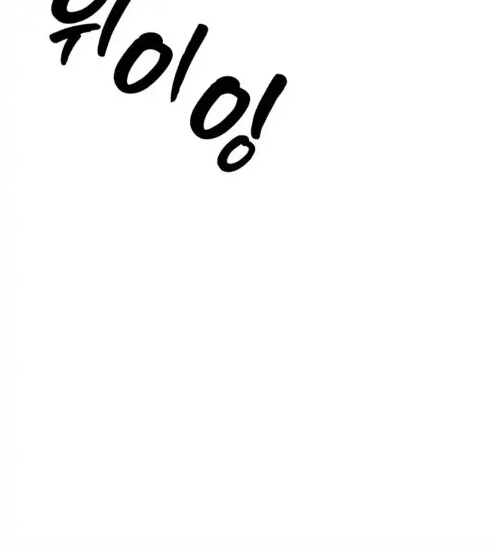 image-komik-the-end-has-come-chapter-41-29/43