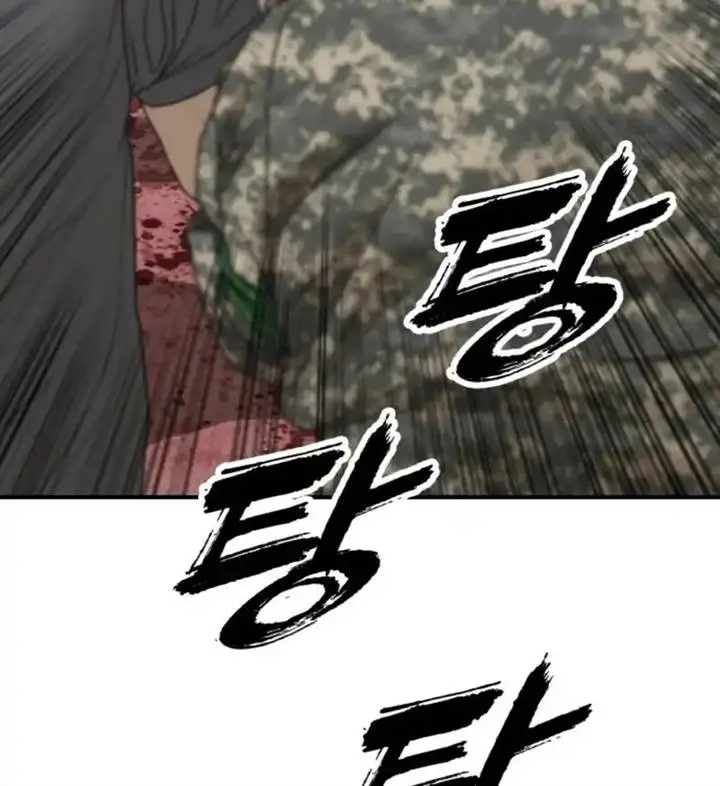 image-komik-the-end-has-come-chapter-41-33/43