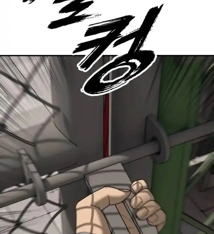 image-komik-the-end-has-come-chapter-41-37/43