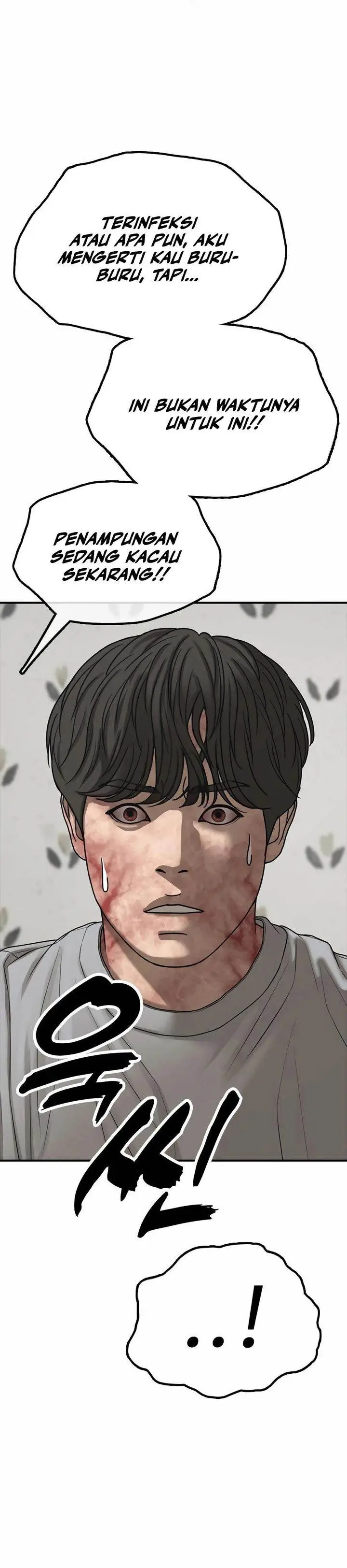 image-komik-the-end-has-come-chapter-43-1/59