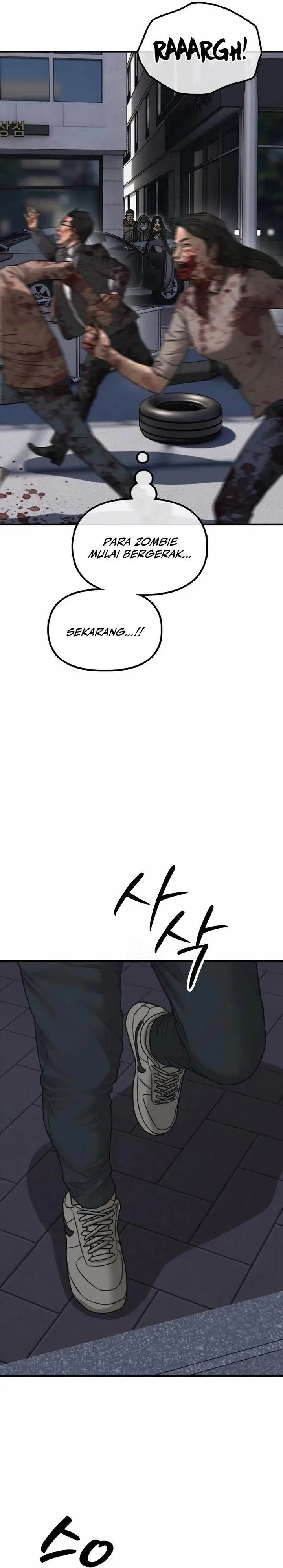 image-komik-the-end-has-come-chapter-43-13/59