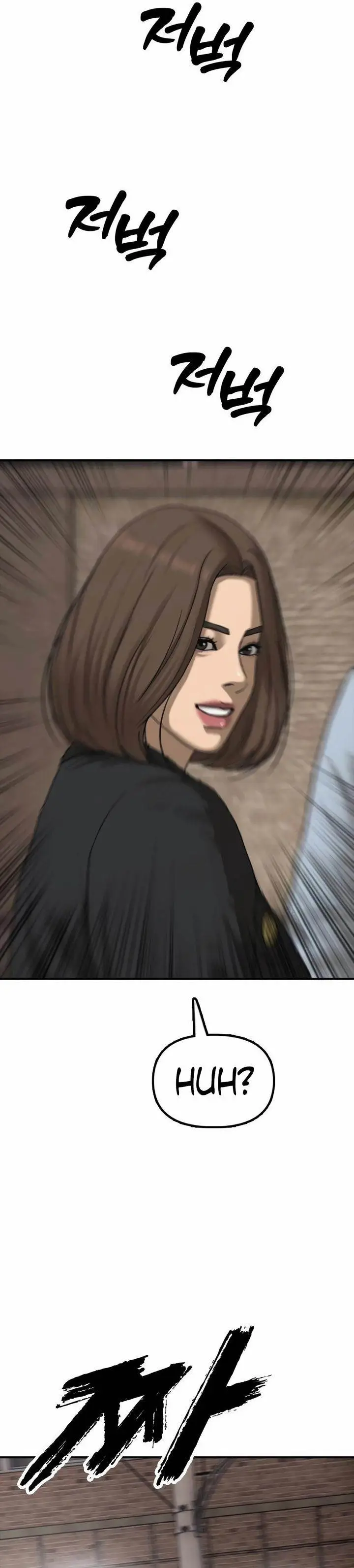 image-komik-the-end-has-come-chapter-43-28/59