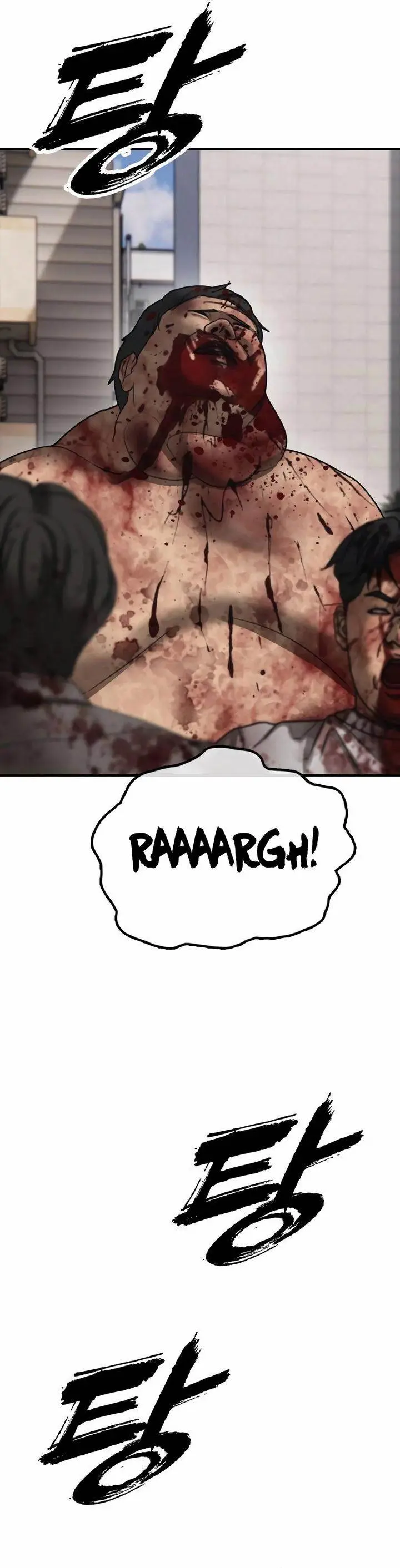 image-komik-the-end-has-come-chapter-43-51/59