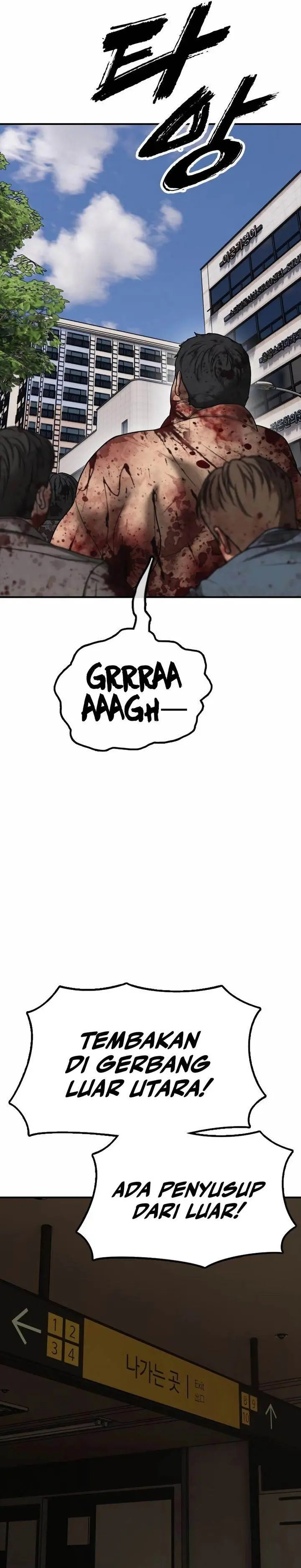 image-komik-the-end-has-come-chapter-43-52/59