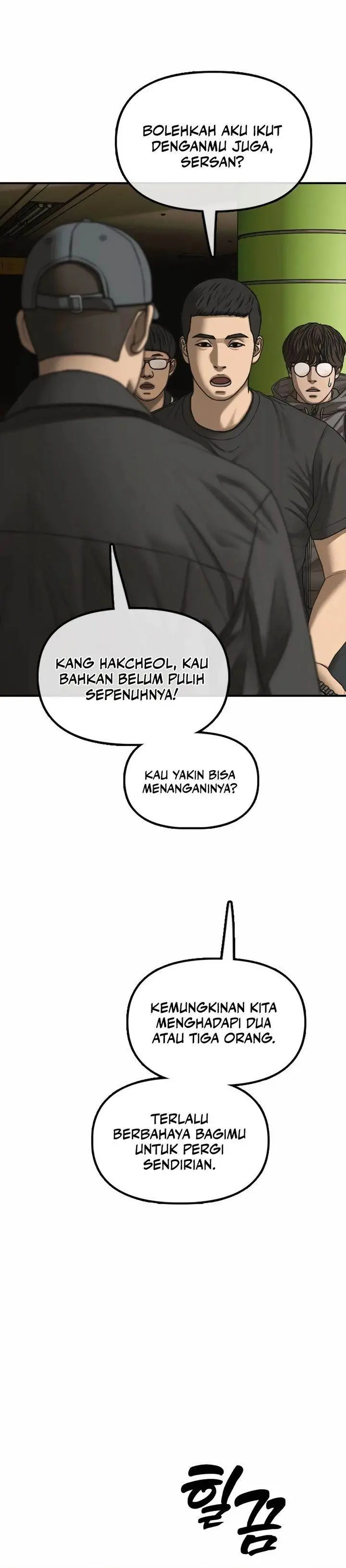 image-komik-the-end-has-come-chapter-43-57/59