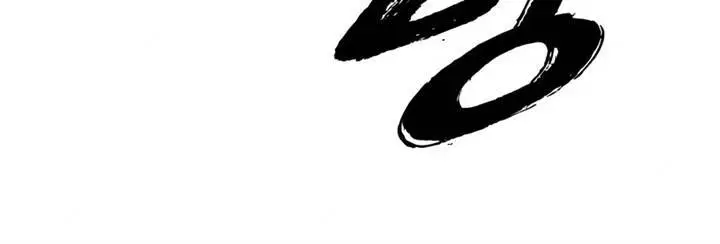 image-komik-the-end-has-come-chapter-44-22/37