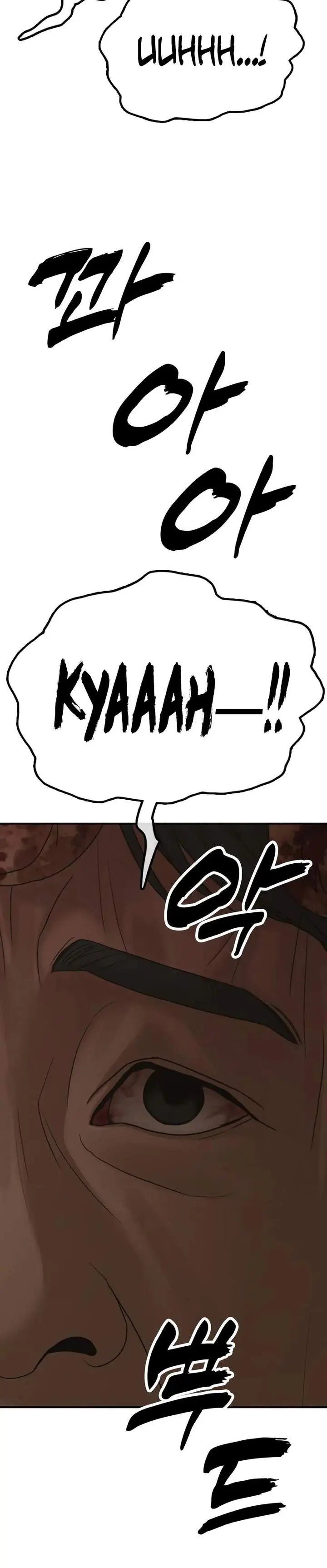image-komik-the-end-has-come-chapter-45-27/39