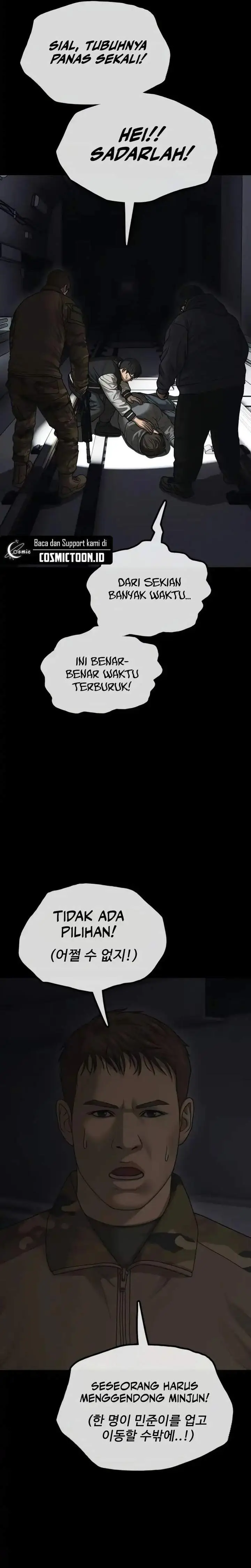 image-komik-the-end-has-come-chapter-50-21/50