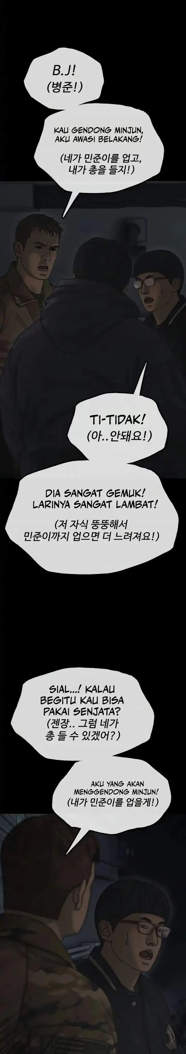 image-komik-the-end-has-come-chapter-50-22/50
