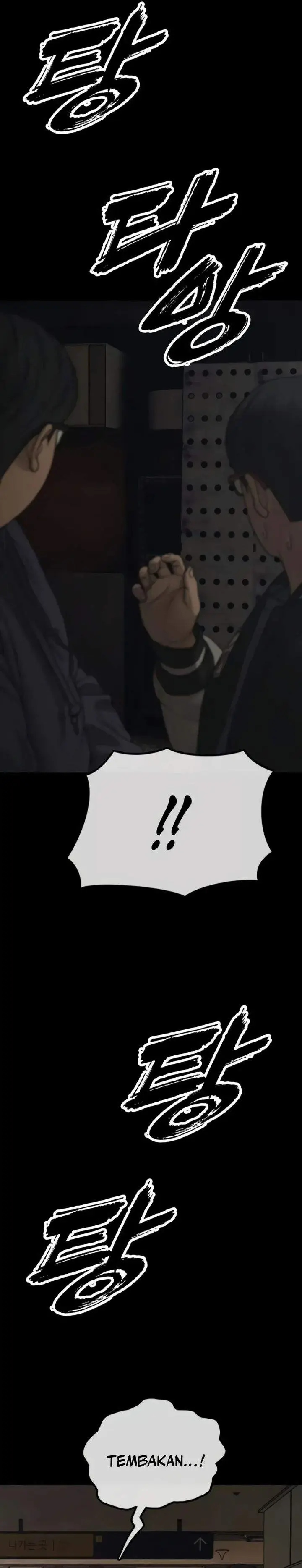 image-komik-the-end-has-come-chapter-51-21/54