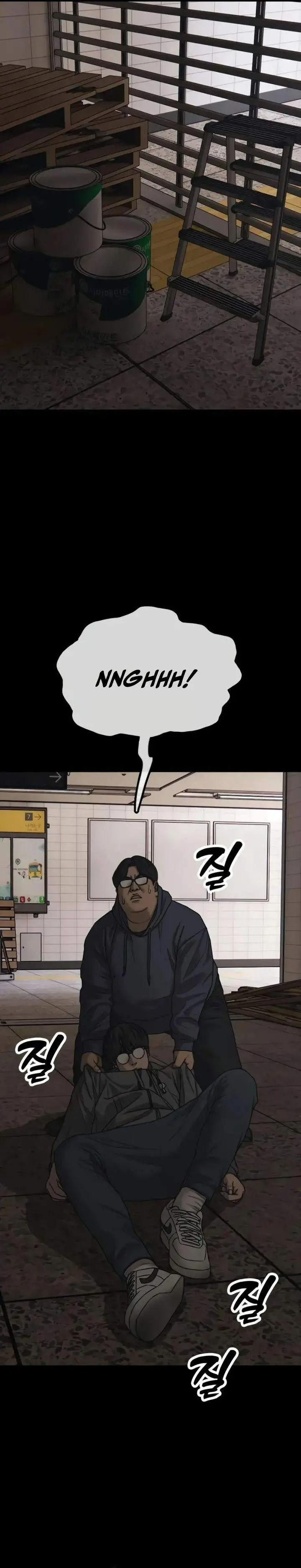 image-komik-the-end-has-come-chapter-51-25/54