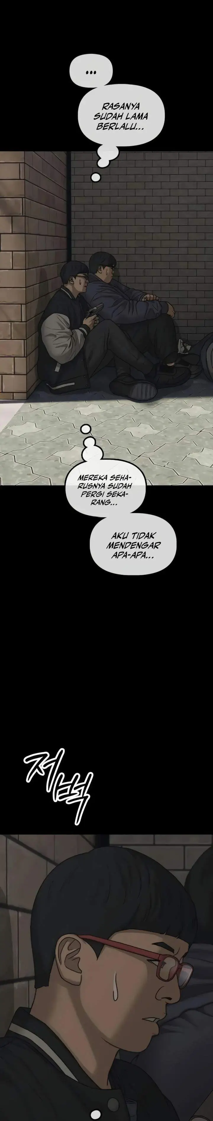 image-komik-the-end-has-come-chapter-51-45/54