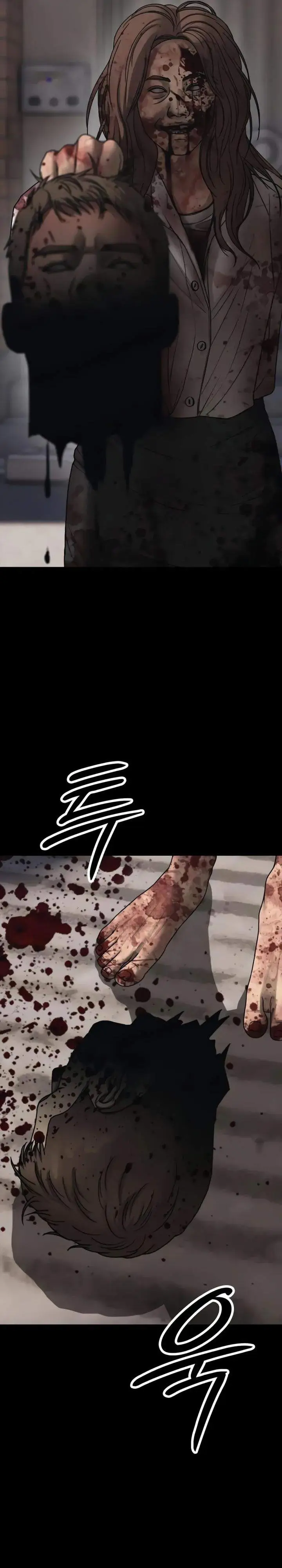 image-komik-the-end-has-come-chapter-51-49/54