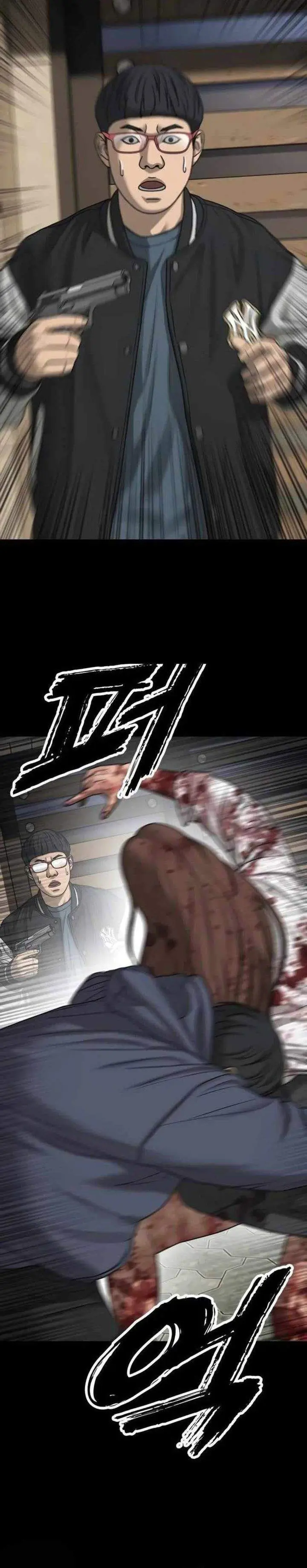 image-komik-the-end-has-come-chapter-52-5/55