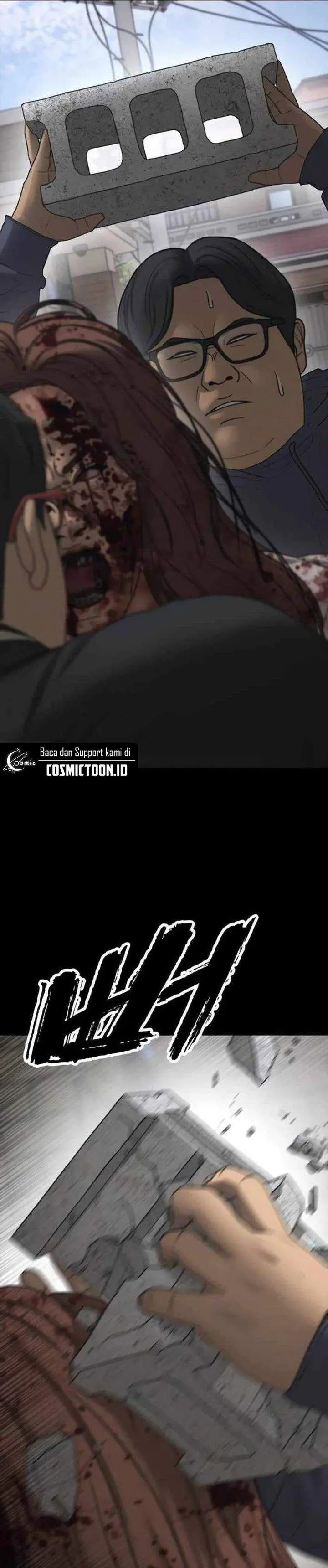 image-komik-the-end-has-come-chapter-52-9/55