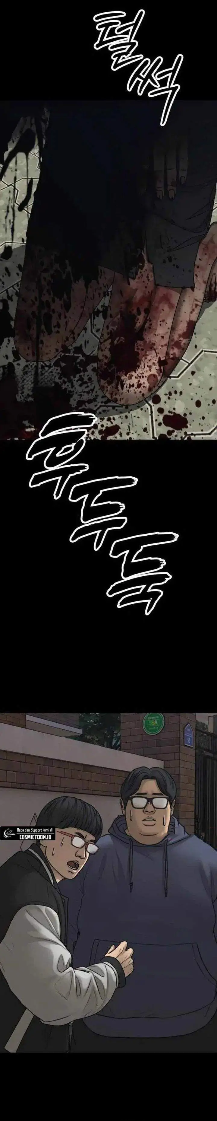 image-komik-the-end-has-come-chapter-52-19/55
