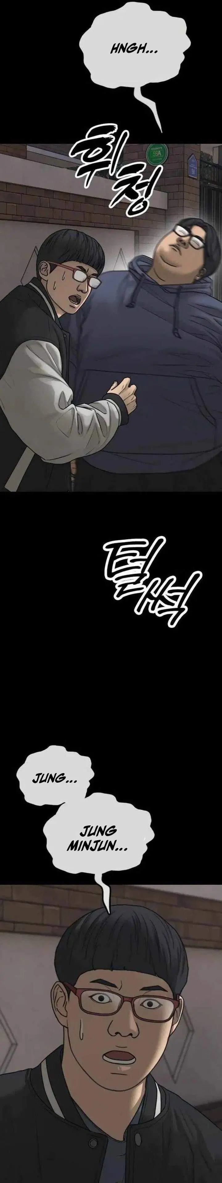 image-komik-the-end-has-come-chapter-52-20/55