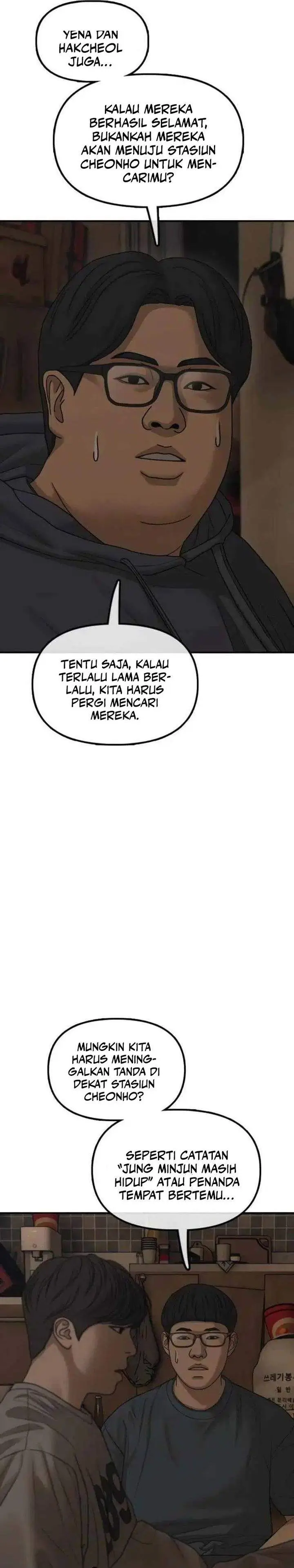 image-komik-the-end-has-come-chapter-52-41/55