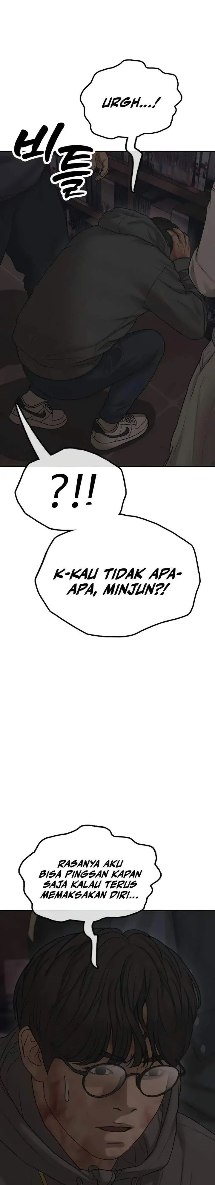 image-komik-the-end-has-come-chapter-58-27/57