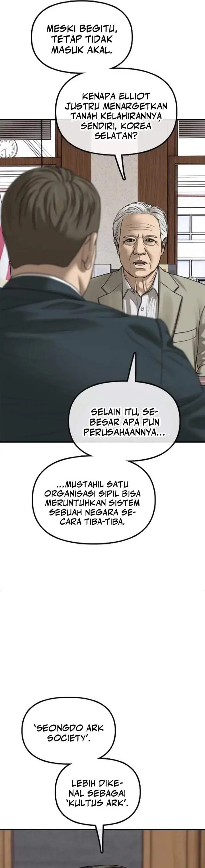 image-komik-the-end-has-come-chapter-59-49/74