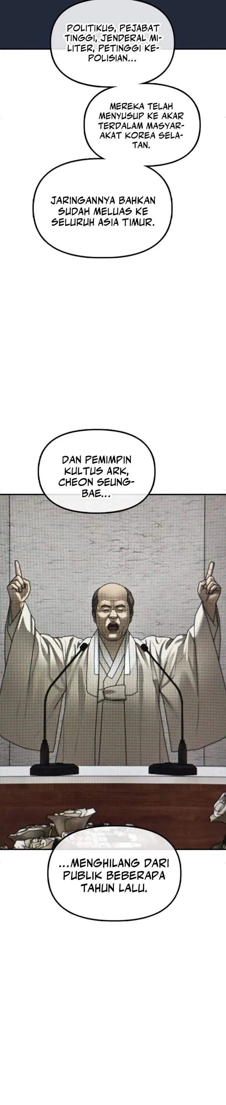 image-komik-the-end-has-come-chapter-59-51/74