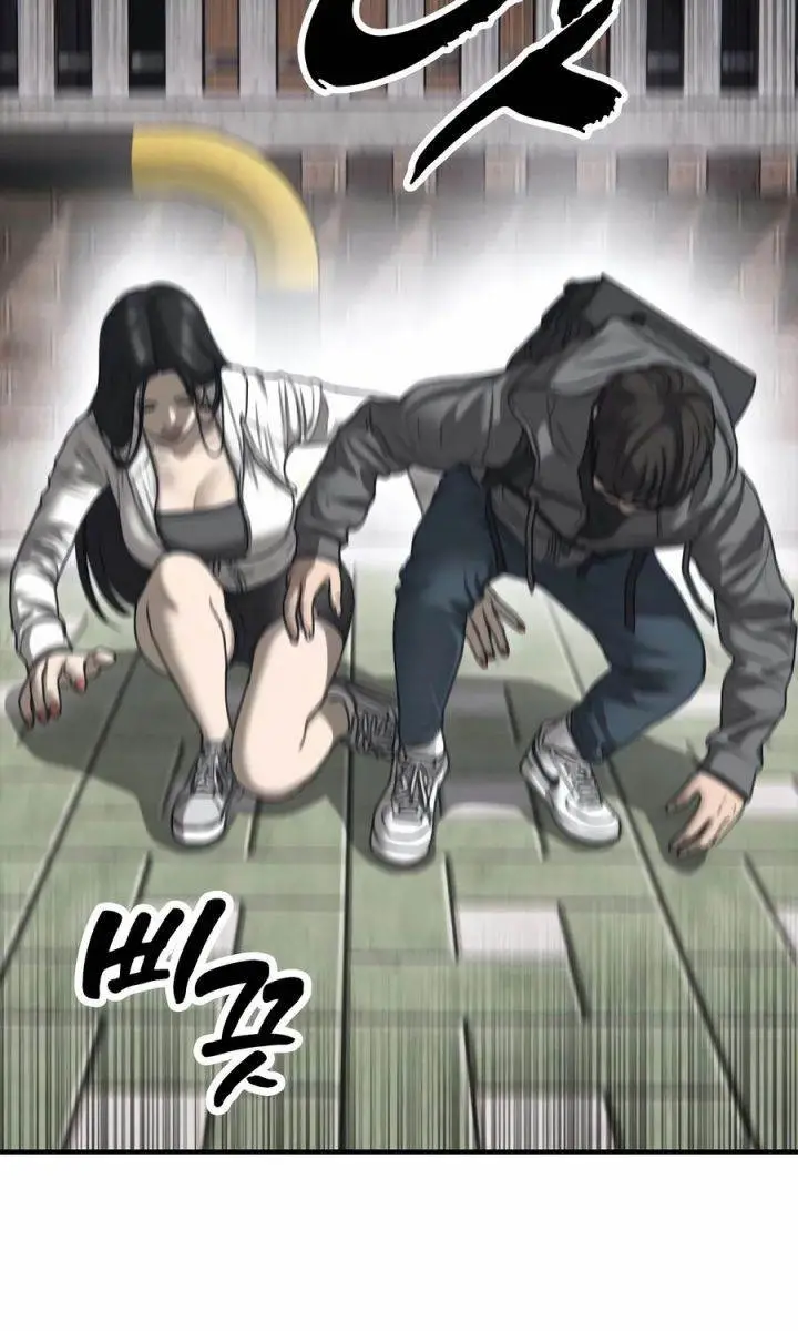 image-komik-the-end-has-come-chapter-6-34/39