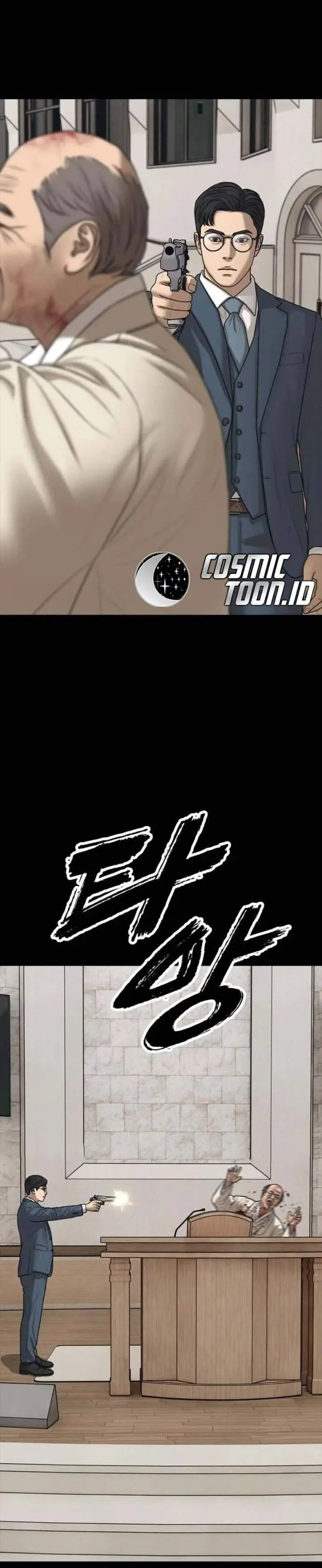 image-komik-the-end-has-come-chapter-60-9/31