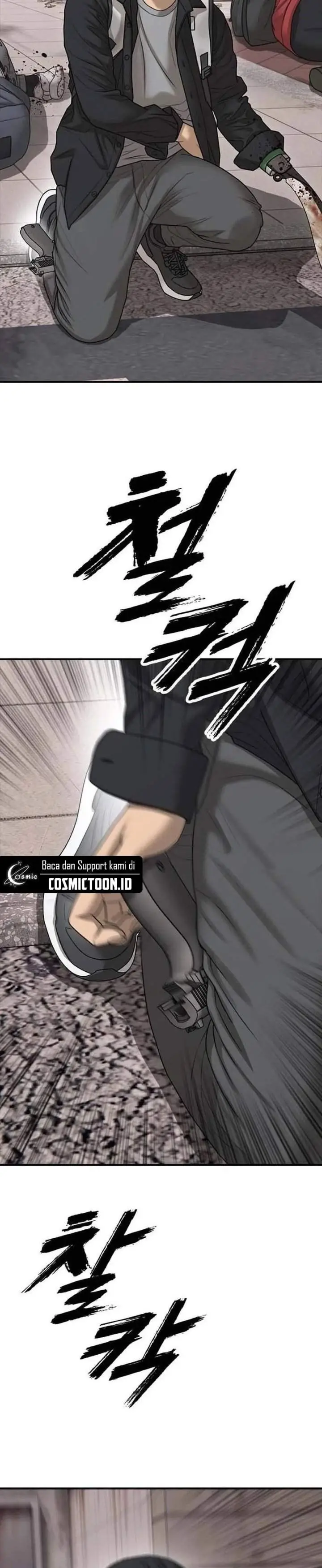 image-komik-the-end-has-come-chapter-60-25/31