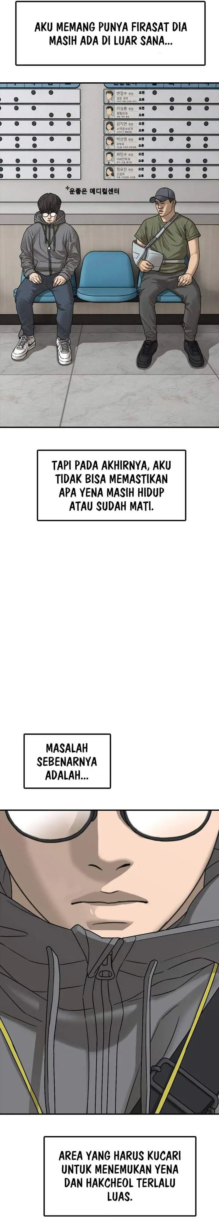 image-komik-the-end-has-come-chapter-64-50/55