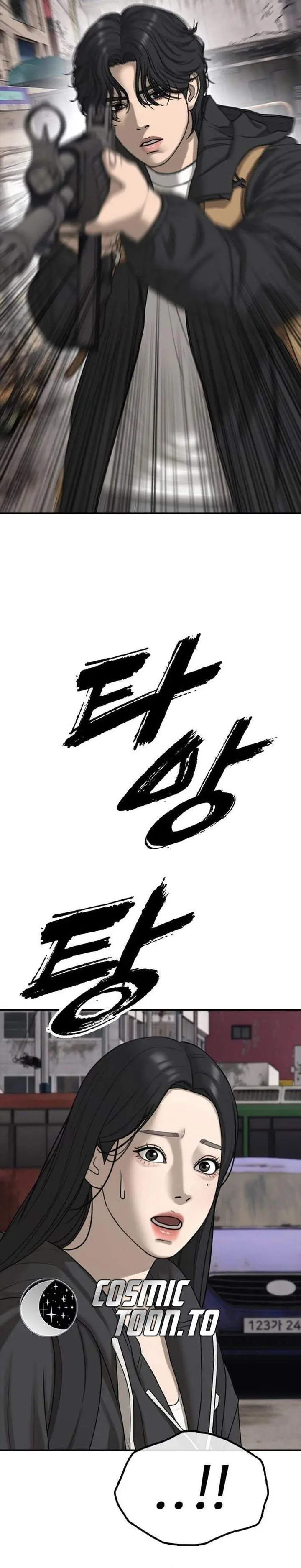 image-komik-the-end-has-come-chapter-65-27/57