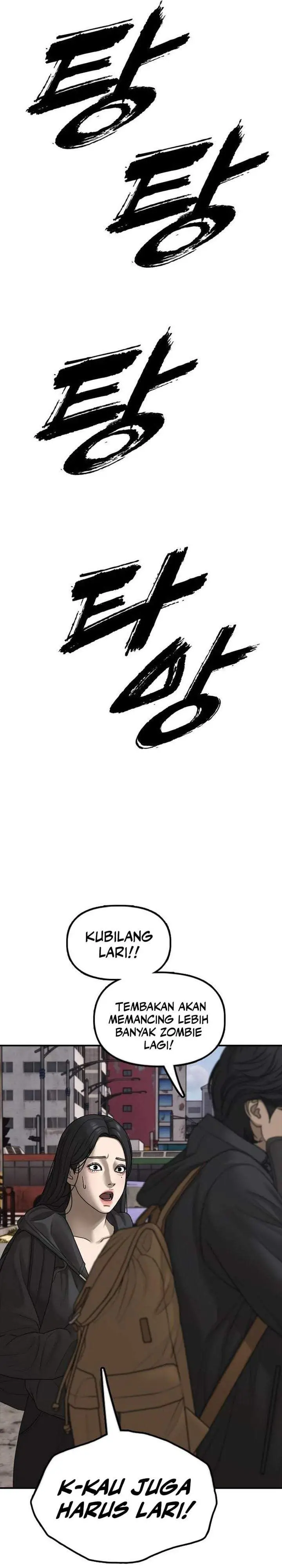 image-komik-the-end-has-come-chapter-65-28/57