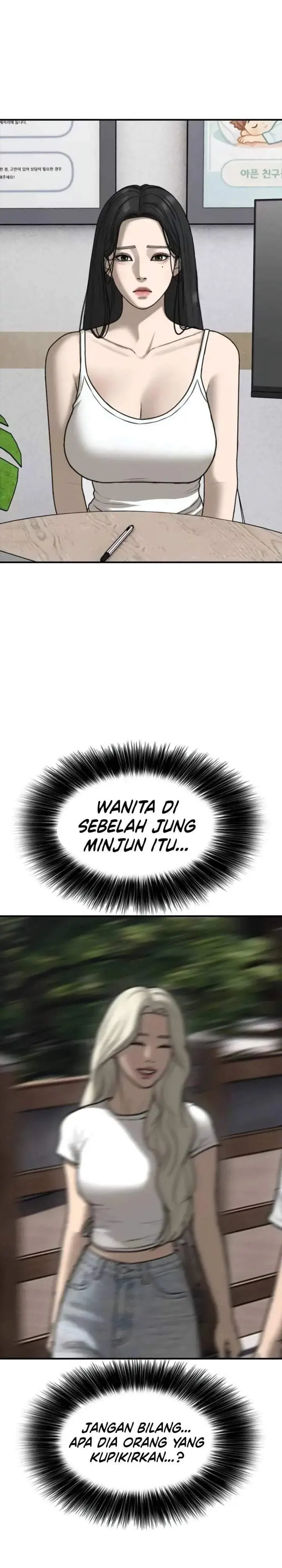 image-komik-the-end-has-come-chapter-66-5/54