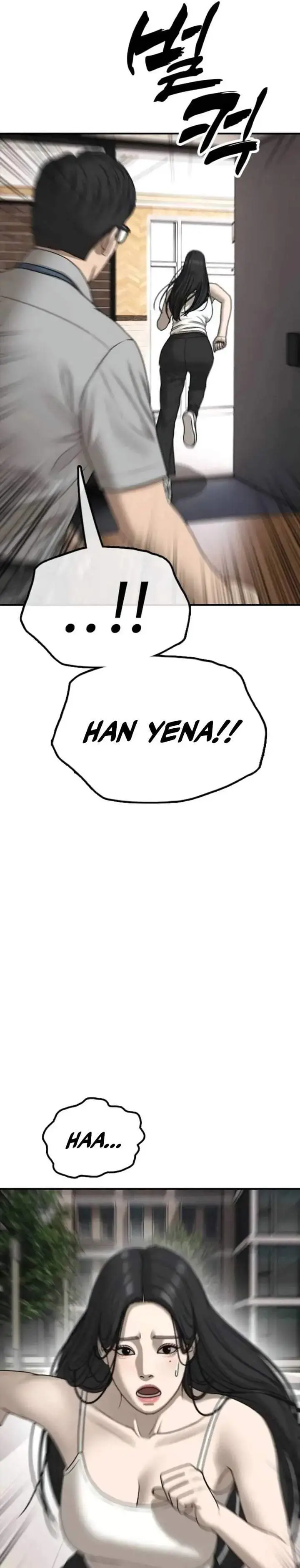 image-komik-the-end-has-come-chapter-66-23/54