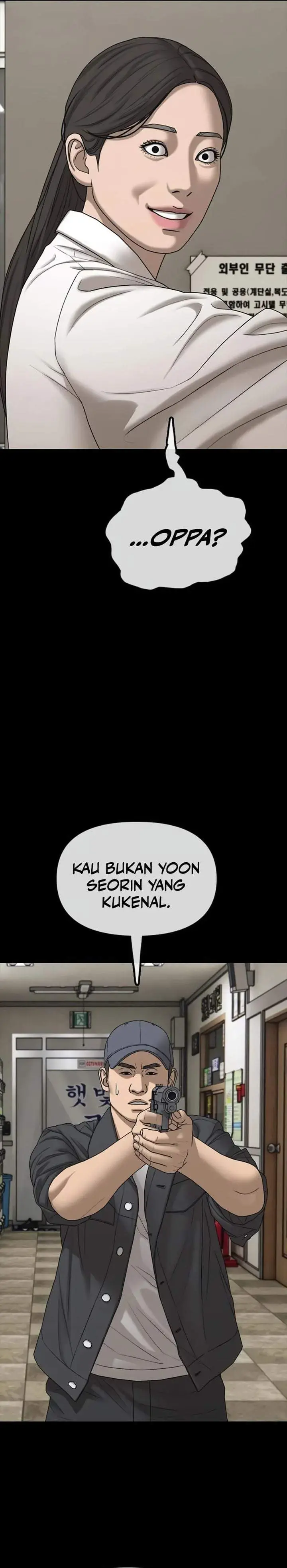 image-komik-the-end-has-come-chapter-70-46/70