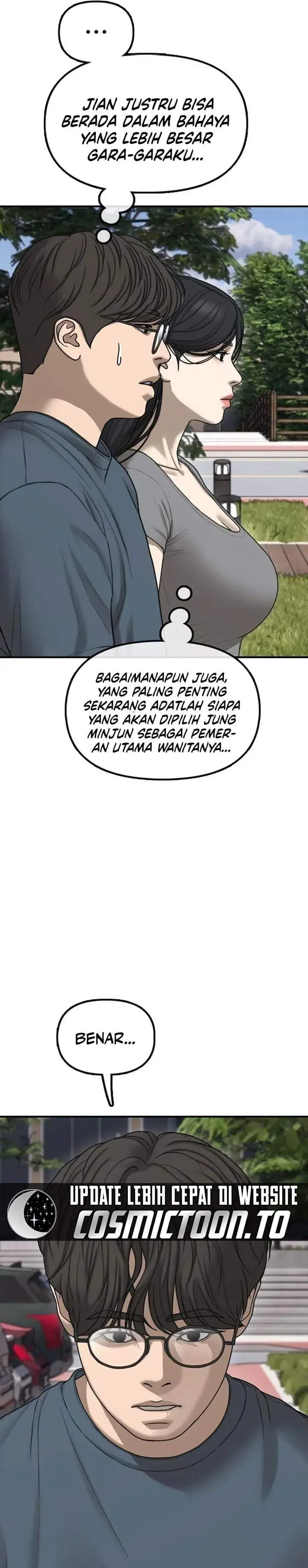 image-komik-the-end-has-come-chapter-70-62/70