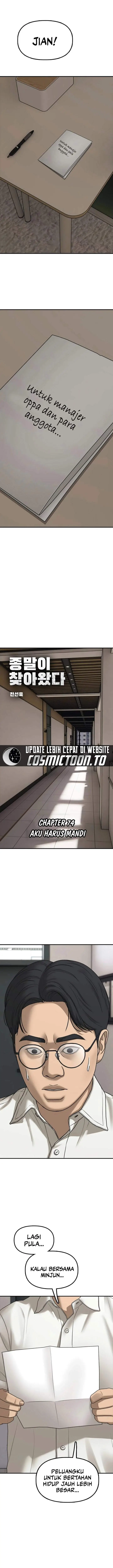 image-komik-the-end-has-come-chapter-74-2/33