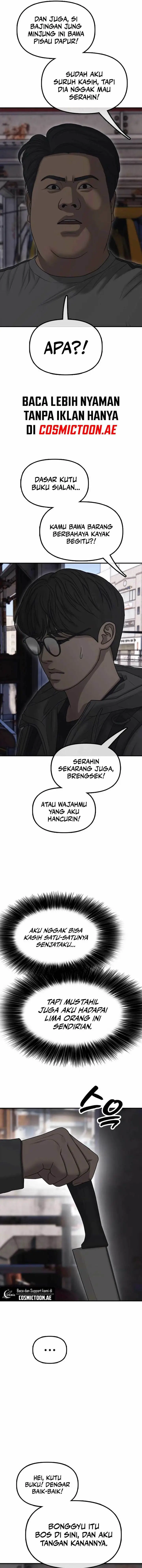 image-komik-the-end-has-come-chapter-8-3/31