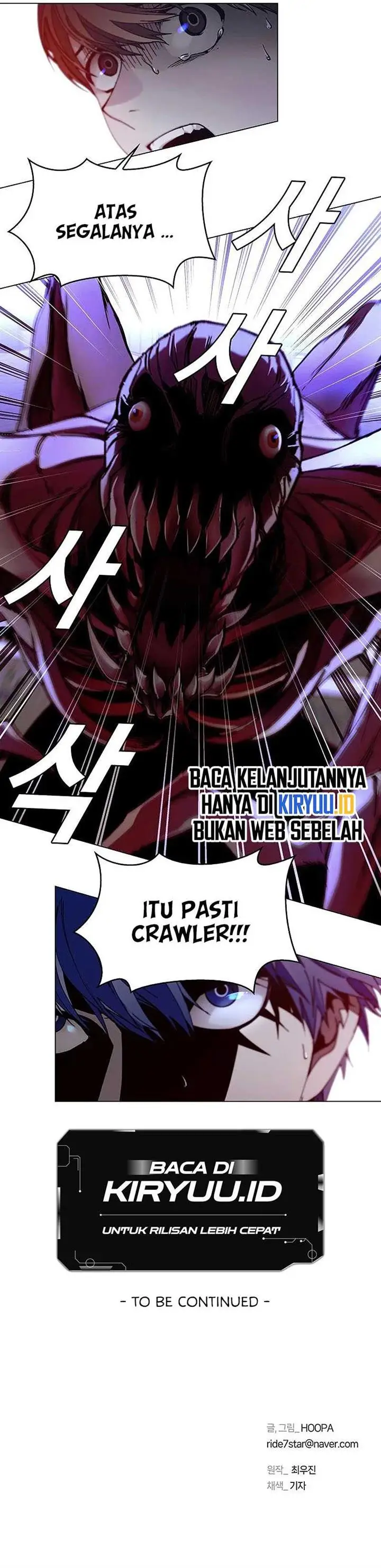 image-komik-the-end-of-the-world-is-just-a-game-to-me-chapter-10-13/14