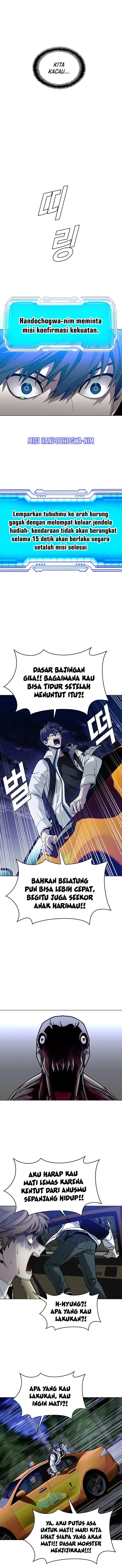 image-komik-the-end-of-the-world-is-just-a-game-to-me-chapter-11-7/15