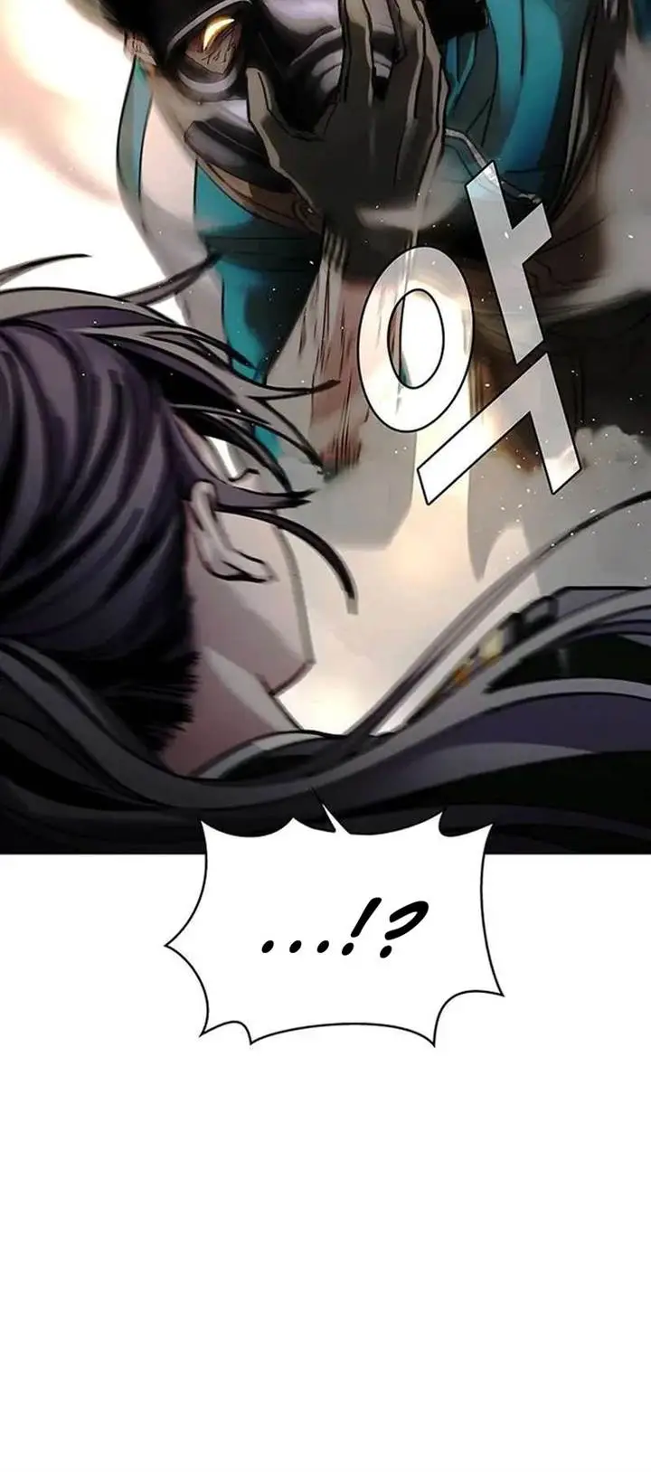 image-komik-the-end-of-the-world-is-just-a-game-to-me-chapter-20-4/21