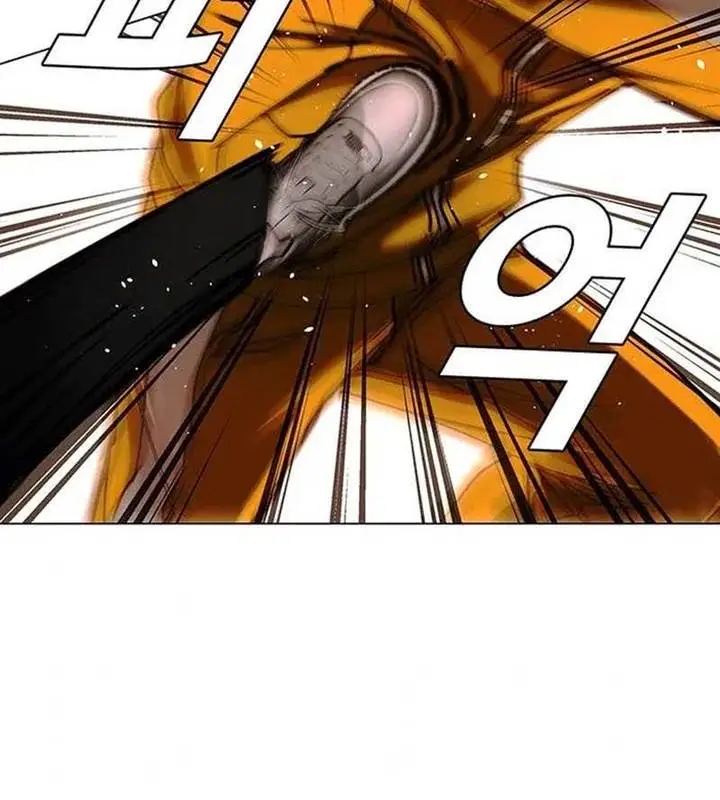 image-komik-the-end-of-the-world-is-just-a-game-to-me-chapter-21-6/27