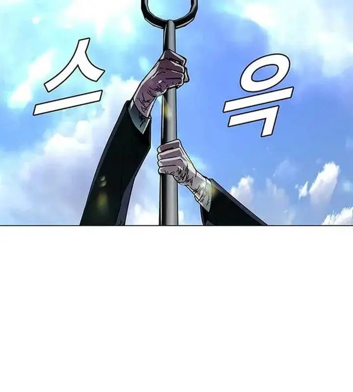 image-komik-the-end-of-the-world-is-just-a-game-to-me-chapter-21-9/27