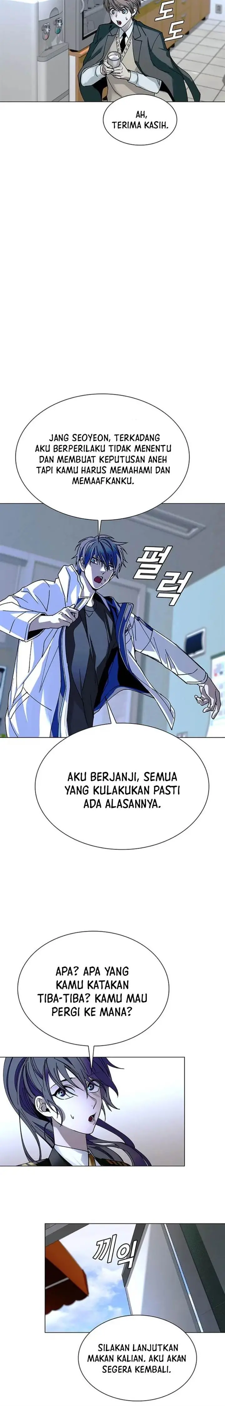 image-komik-the-end-of-the-world-is-just-a-game-to-me-chapter-23-8/36