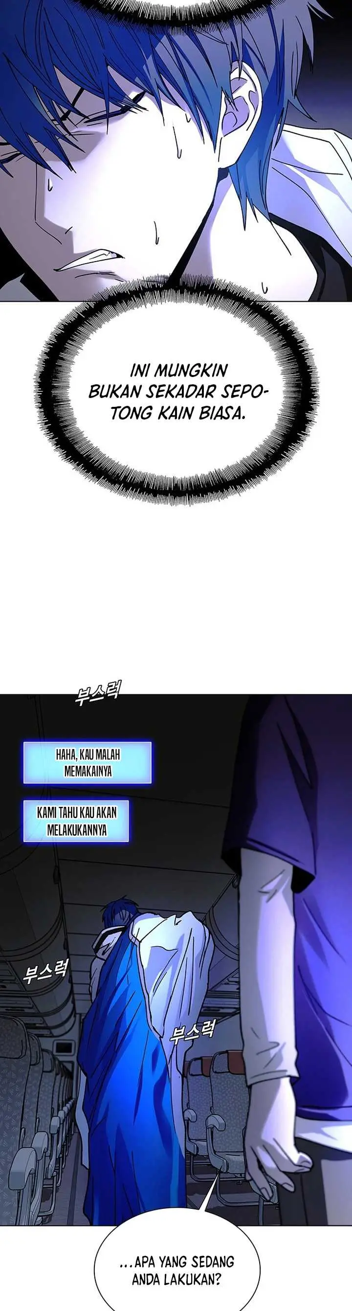 image-komik-the-end-of-the-world-is-just-a-game-to-me-chapter-42-26/32