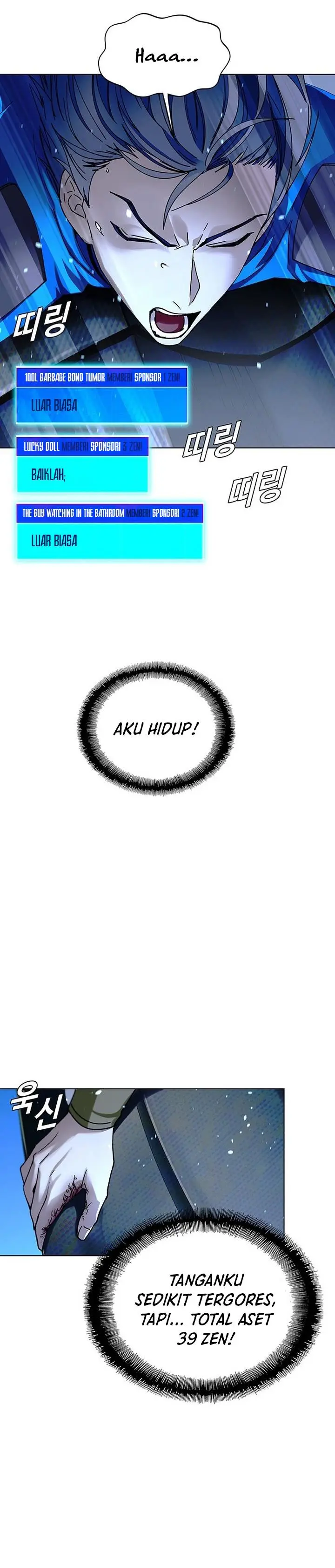 image-komik-the-end-of-the-world-is-just-a-game-to-me-chapter-44-5/45